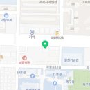 BILLIARDS Y 이미지