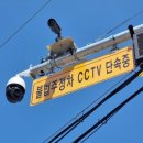 주정차20 이미지