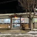 장원목욕탕 이미지