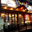 가장맛있는족발아중점 이미지