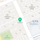 소소그림미술교습소 이미지