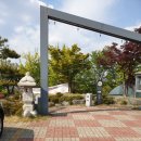 남구미IC주유소 이미지