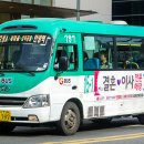 효성운수 이미지