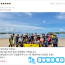 마부하이투어 이미지