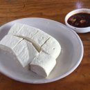 동림식당 - 동구 중앙대로231번길 30 | 동림식당
