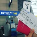 (주)나르샤여행사 | 칸쿤 허니문 (1) 인천에서 샌프란시스코로