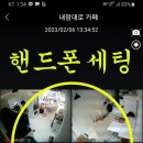 2023016 이미지