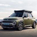 현대종합전기 이미지