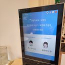 씨유 충북도립대점 | ๑ 옥천 [곰곰키친]