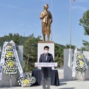 유관순 열사 순국 추모제 이미지