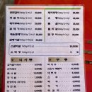 대박생갈비 이미지