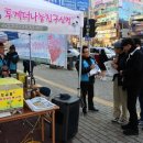 수완동국민은행 앞 네이버블로그