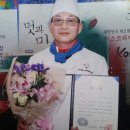 역전떡집 이미지