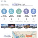 센텀아트홀 이미지