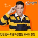 플라톤탐구학원 네이버블로그