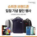 명동텔레콤 이미지