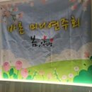 예민피아노음악학원