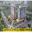 송부로 일원 티스토리