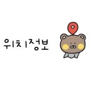 용답상가시장 이미지