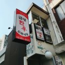 금대양 이미지