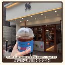 P-6402 | 신논현역 가성비 카페 텐퍼센트커피 신논현역점 | 매월 10일 텐데이 아메리카노 1,000원 꿀팁
