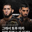 팀피(TEAM-P) | PR's Google Team Gemini 활동 후기💜