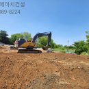 (주)에스에이치환경 - 수성구 | (주)에스에이치환경