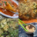 부산초량동물약국 | 부산 가성비 맛집 초량 선화당 떡볶이는 사랑입니다
