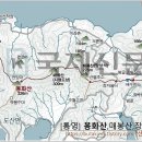 도시철도 교대역 8번출구 (버스정류장 앞) 이미지