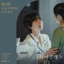 HIGH-CLASS(하이클레스) 이미지