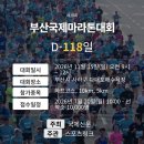 목욕하자~ 이미지