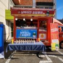 복지매점 이미지