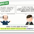 요하솔루션