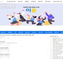 이룸정보시스템 이미지