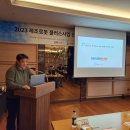 포원플러스 이미지