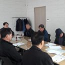 강화읍사무소 이미지