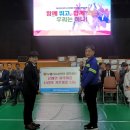 영주시장애인종합복지관2 이미지