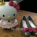 아이러브플랫 이미지