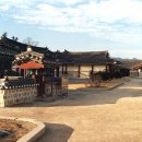 삼우당 이미지