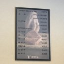태영한우정육점 이미지