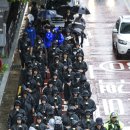 서울서이초등학교 이미지