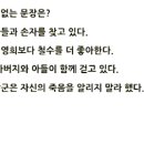 한국어의미론 이미지