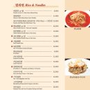 일일향 이미지