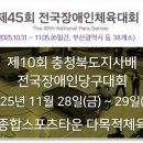 에이치에스협동조합