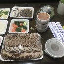 장충할매왕족발 이미지