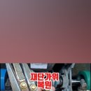 양산칼갈이 이미지