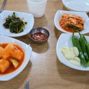 고려한방삼계탕 이미지