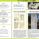 명문AD