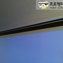 (주)태림에프웰