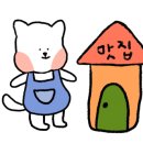 미스터쉐프(Mr Chef) 이미지